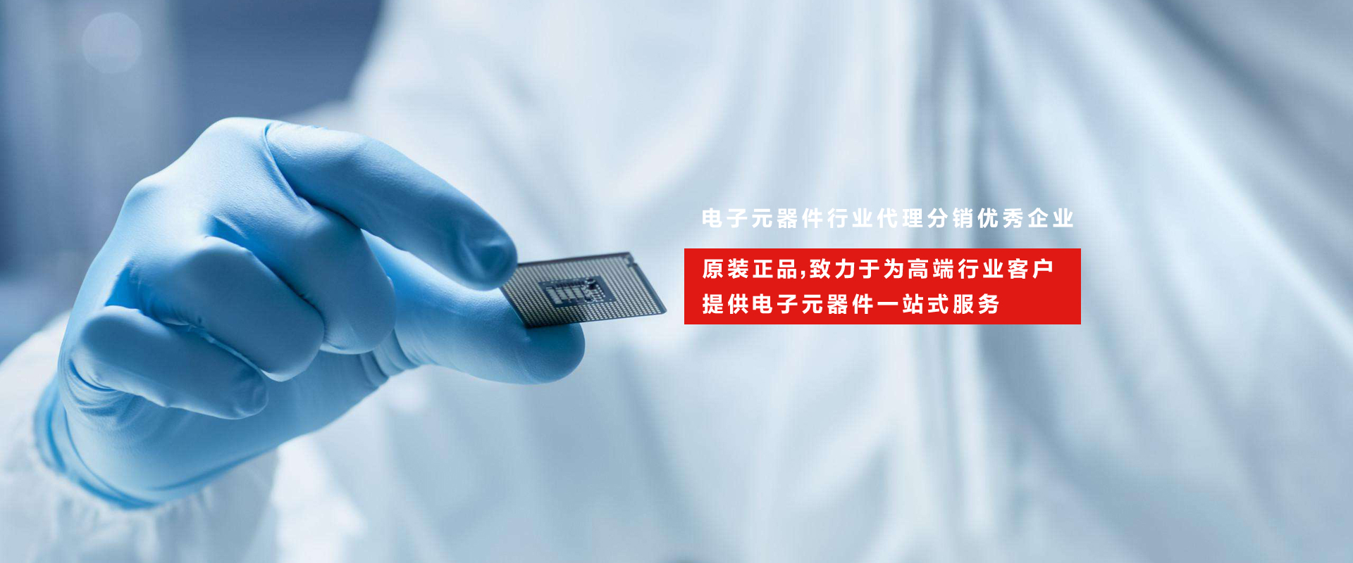 廣告標題